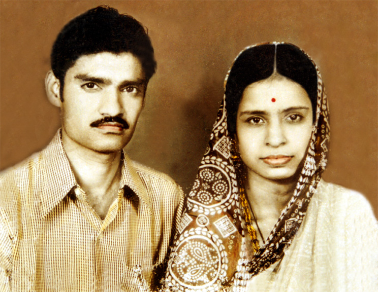 BaiBhaisa_1975sPhoto