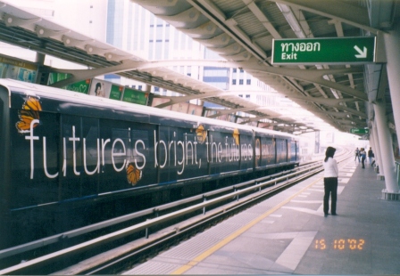 Bangkok11_Thailand_2004